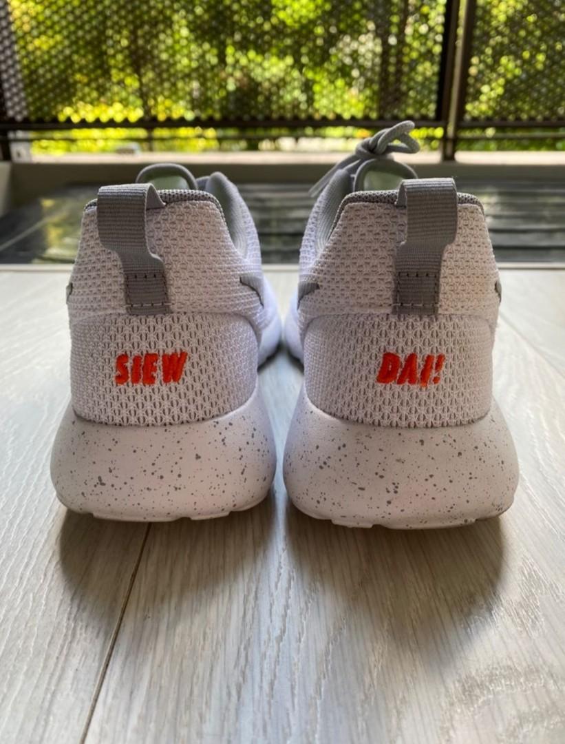 Nike roshe special edition deals
