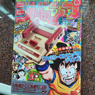 （分類：）位於 。 由 jbatc 提交（商品編號 1101271379，圖片 1）。簡介： 。