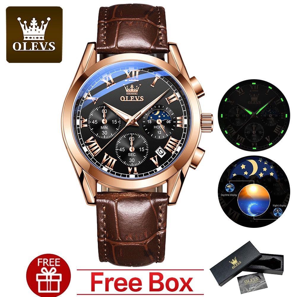 Jam olevs sale