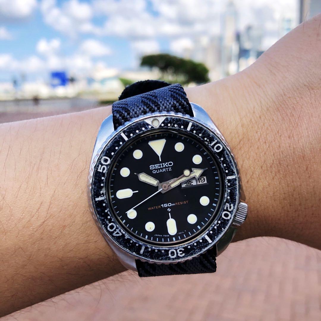On Sale 7548 Seiko Turtle Quartz 7548