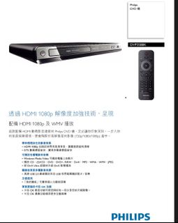 （分類：）位於 。 由 wegovy.cool 提交（商品編號 1101255216，圖片 1）。簡介： 。