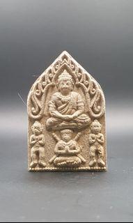 Phra Khun Paen Thai Amulet Metta