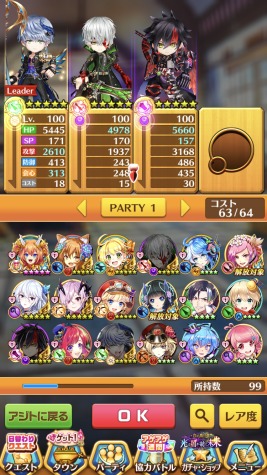 （分類：）位於 。 由 va1kyrie 提交（商品編號 1101435213，圖片 1）。簡介： 。
