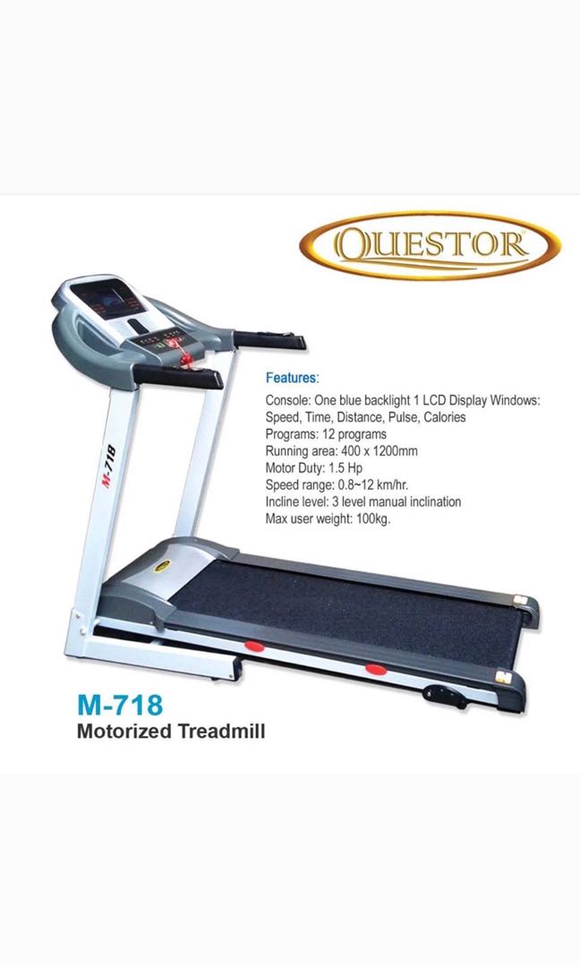 Questor treadmill negotiable