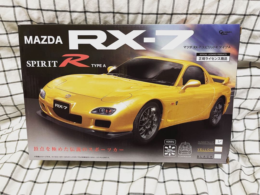 マツダ RX-7 スピリットR タイプA ラジコンカー - ホビーラジコン