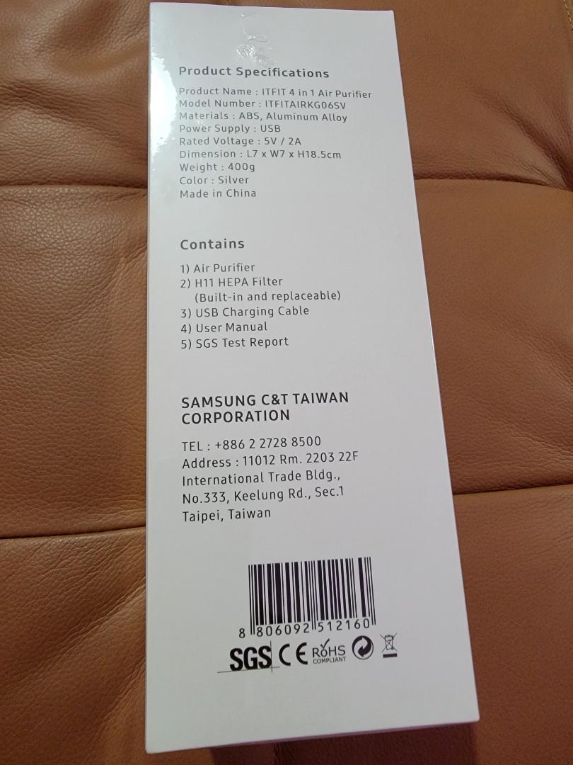 samsung itfit air purifier