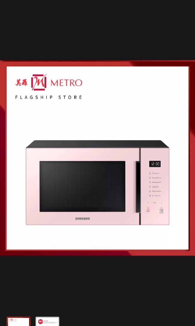 pink microwave samsung