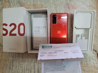 （分類：）位於 。 由 anson_zean 提交（商品編號 1101394472，圖片 1）。簡介： 。