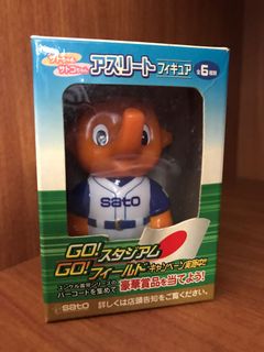 (Category: ) located in . Submitted by yaysas (Listing ID 1101283365, Image 1). Description: .