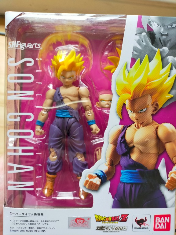 SHF Son Gohan SH Figuarts Gohan Teen Gohan Battle damaged