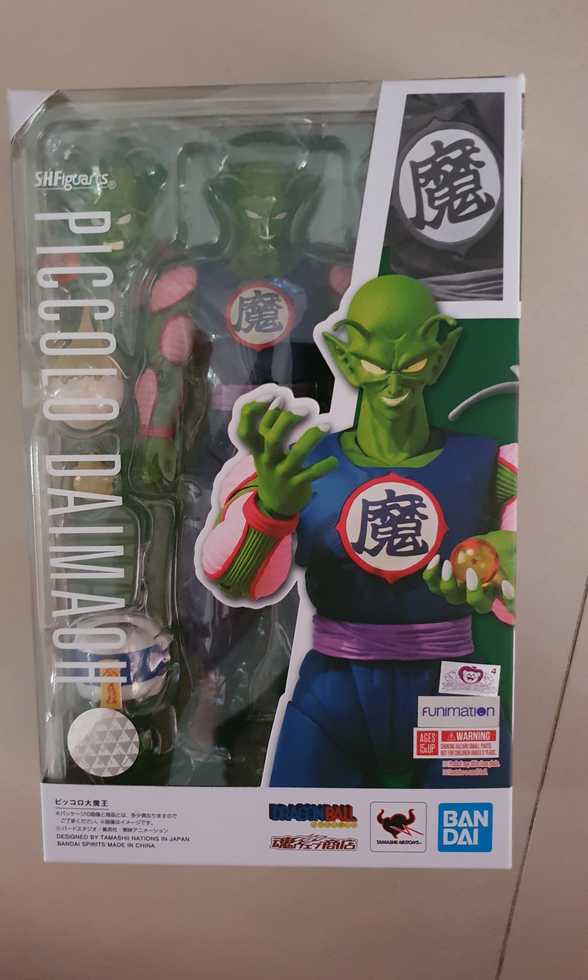Shf/SH FIGUARTS dragon ball piccolo daimao and kid krillin, Hobbies