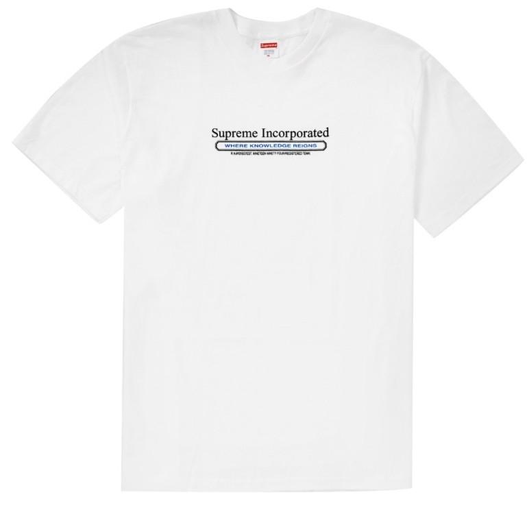 Supreme best sale fashion inc