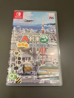 （分類：）位於 。 由 charsssssh 提交（商品編號 1101284450，圖片 1）。簡介： 。