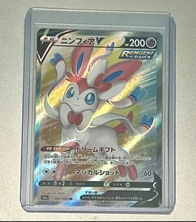 (Category: ) located in . Submitted by talksoomuch (Listing ID 1101292743, Image 1). Description: .