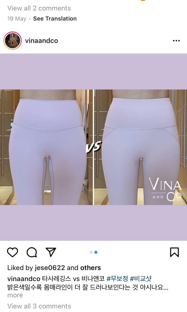 Vina yoga pants on sale