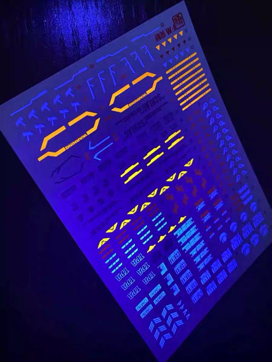 [XY] FM Calamity Gundam Waterslide Decal (UV Light Reactive) 1/100 High