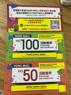 （分類：）位於 。 由 veeeeeeeev 提交（商品編號 1101397327，圖片 1）。簡介： 。