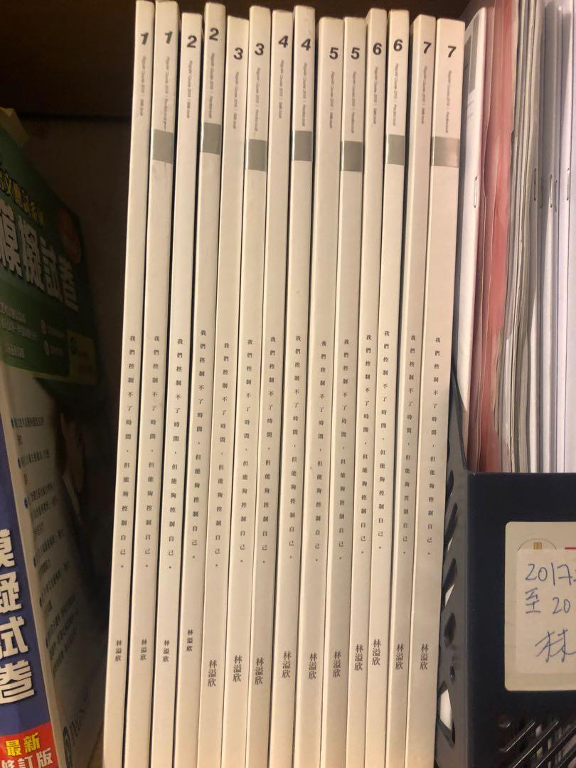YY 中六regular （分類：教科書）位於 Hong Kong。 由 dse_chis_honlam 提交（商品編號 1101287607，圖片 1）。簡介： 僅少量highlight及課堂書寫。2019年reg course筆記。以優惠價加$50再送regular卷一，卷二及卷三練習、歷屆作文真跡集等實用配套。。