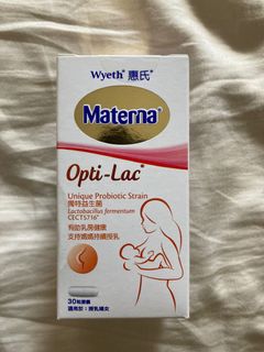 （分類：）位於 。 由 bluelamforever 提交（商品編號 1101455154，圖片 1）。簡介： 。