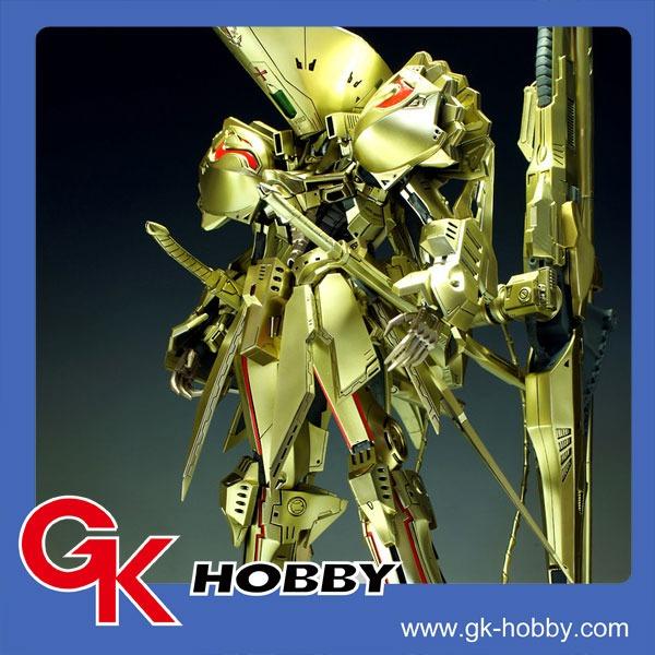 VOLKS 1/35 FSS KNIGHT OF GOLD +BUSTER LAUNCHER FULL KIT