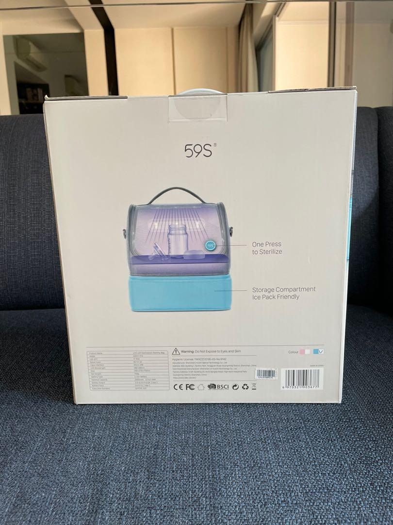 59S UVC LED Sterilization Mommy Bag/ Sterilizes Feeding Bottles/ Breast
