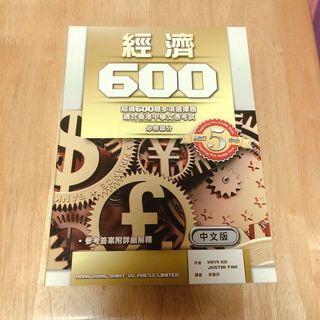 （分類：）位於 。 由 yufish99 提交（商品編號 1101629107，圖片 1）。簡介： 。