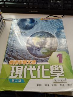 （分類：）位於 。 由 cpy01 提交（商品編號 1101475848，圖片 1）。簡介： 。