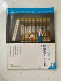 （分類：）位於 。 由 sun.sunflower 提交（商品編號 1101493274，圖片 1）。簡介： 。