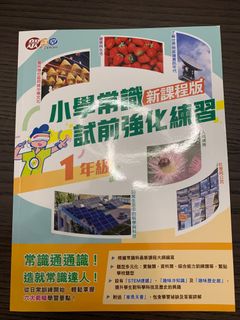 （分類：）位於 。 由 jesslkt 提交（商品編號 1101624299，圖片 1）。簡介： 。
