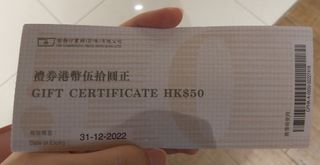 （分類：）位於 。 由 aytv214 提交（商品編號 1101551568，圖片 1）。簡介： 。