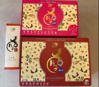 （分類：）位於 。 由 lotso2021 提交（商品編號 1101487754，圖片 1）。簡介： 。