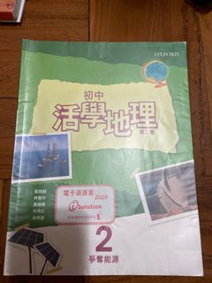 （分類：）位於 。 由 maychan0111 提交（商品編號 1101557479，圖片 1）。簡介： 。