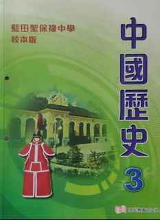 （分類：）位於 。 由 mrkye 提交（商品編號 1101609441，圖片 1）。簡介： 。