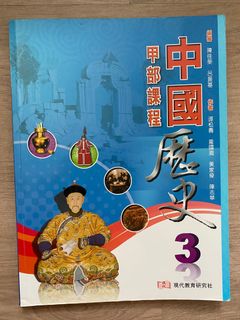（分類：）位於 。 由 hyemjinb 提交（商品編號 1101497530，圖片 1）。簡介： 。