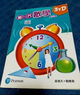 （分類：）位於 。 由 jk9758 提交（商品編號 1101471212，圖片 1）。簡介： 。