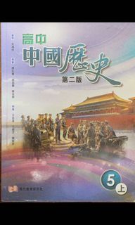 （分類：）位於 。 由 sthlikethattt 提交（商品編號 1101587640，圖片 1）。簡介： 。