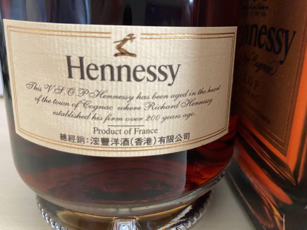 珍藏90年代全新軒尼詩Hennessy V.S.O.P 舊版裝金頭細英文Cognac