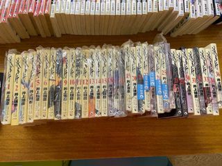 （分類：）位於 。 由 vvvviinn 提交（商品編號 1101631895，圖片 1）。簡介： 。