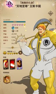 （分類：）位於 。 由 billybilly630 提交（商品編號 1101500295，圖片 1）。簡介： 。