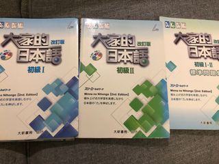 （分類：）位於 。 由 1864ss 提交（商品編號 1101617619，圖片 1）。簡介： 。