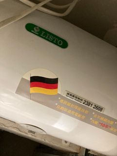 （分類：）位於 。 由 cheungtang 提交（商品編號 1101535637，圖片 1）。簡介： 。