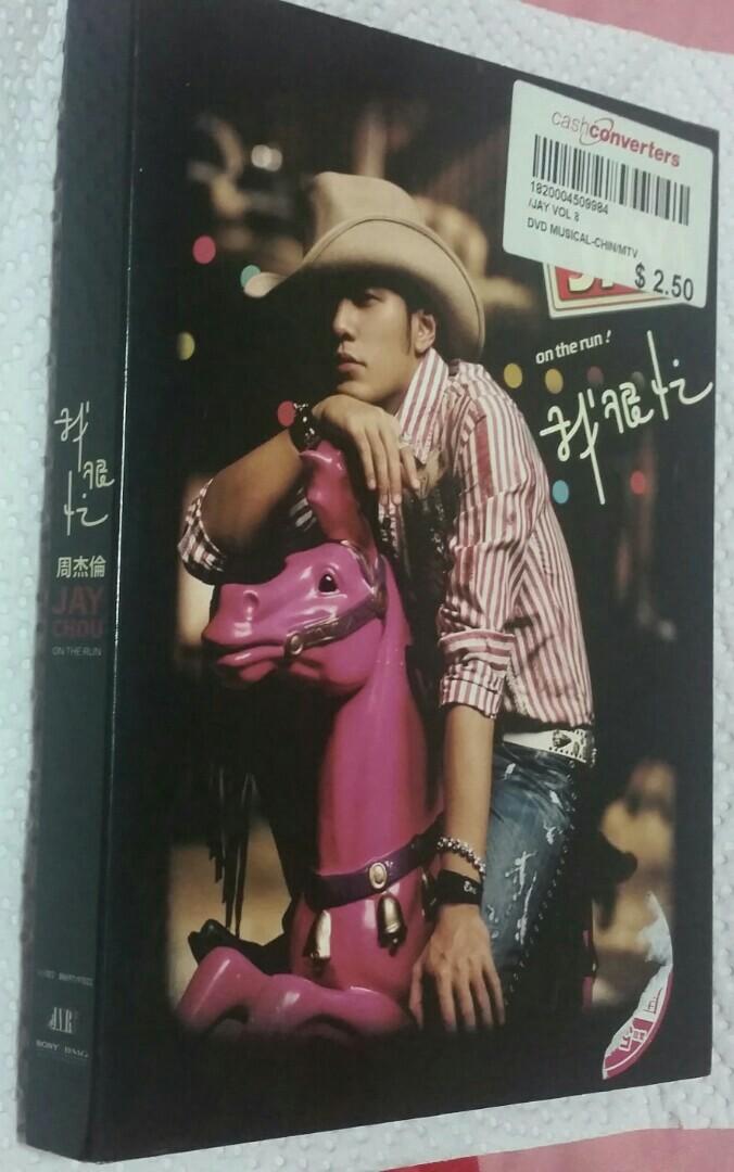 周杰伦我很忙专辑 Hobbies Toys Music Media Cds Dvds On Carousell