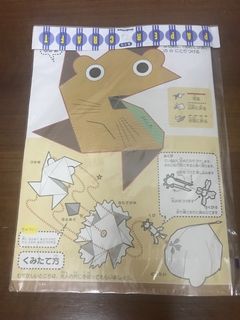 （分類：）位於 。 由 chiucmanmui1914 提交（商品編號 1101476135，圖片 1）。簡介： 。