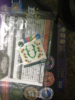 （分類：）位於 。 由 jonoei 提交（商品編號 1096860362，圖片 1）。簡介： 。