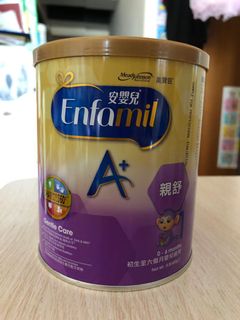 （分類：）位於 。 由 vjaipui 提交（商品編號 1101486092，圖片 1）。簡介： 。