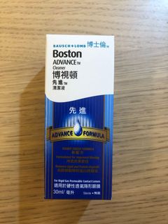 （分類：）位於 。 由 sellingsunsett 提交（商品編號 1101529657，圖片 1）。簡介： 。
