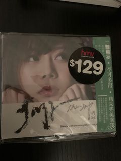 （分類：）位於 。 由 miumiucoffee 提交（商品編號 1101556724，圖片 1）。簡介： 。