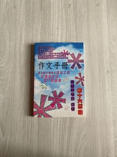 （分類：）位於 。 由 ztba321 提交（商品編號 1101525422，圖片 1）。簡介： 。