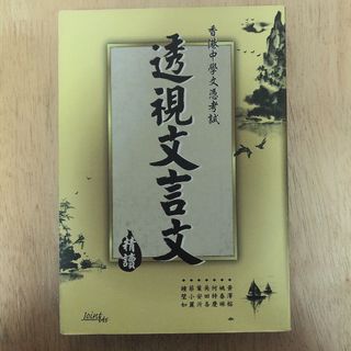 （分類：）位於 。 由 yufish99 提交（商品編號 1101623450，圖片 1）。簡介： 。
