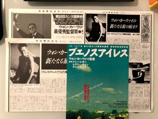 （分類：）位於 。 由 houdiniishere 提交（商品編號 1101536956，圖片 1）。簡介： 。